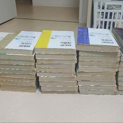 ワンピース全巻セット（105巻まで）