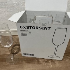 IKEA ワイングラス　STORSINT