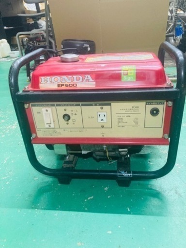ホンダ　ポータブル発電機　EP600 5.5A
