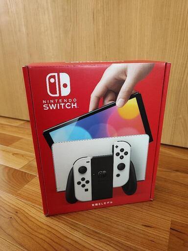 期間限定値下げ中【新品・未使用・未開封】Nintendo Switch 任天堂スイッチ 有機EL 本体