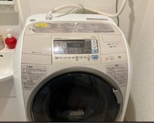 【明日の夜】洗濯乾燥機 もらってください