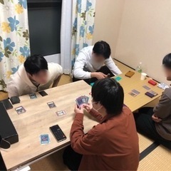 懐かしいあの頃のカードゲーム会 - メンバー募集