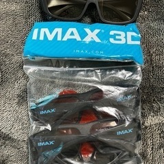 IMAX3Dメガネ