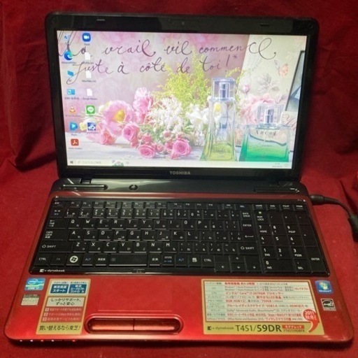 ノートパソコン Dynabook T451/59DR i7 8 GB 750 GB