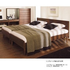 高級シングルベッド2台を格安でお譲りしますhulsta Level flex ll