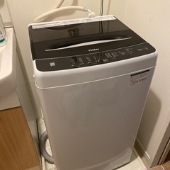 【ネット決済】Haier 5.5kg 洗濯機　23年4月購入