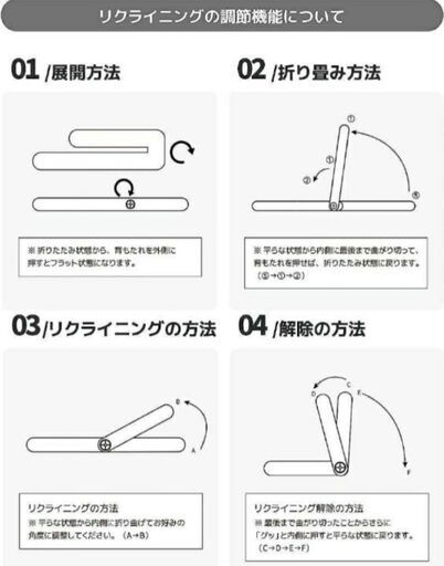 完売です!【訳あり】KYODA 座椅子 ひじ掛け付き クッション付き