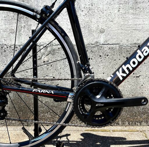 KhodaaBloom FARNA 5800S 105 500mm ブラック（Khodaa Bloom コーダー