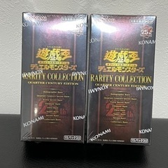 REALITY Collection 25th 2BOX シュリ...