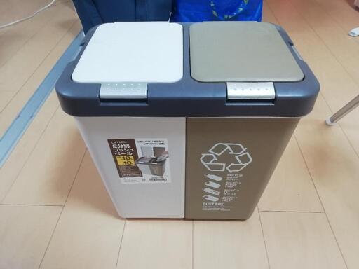 ゴミ箱10L