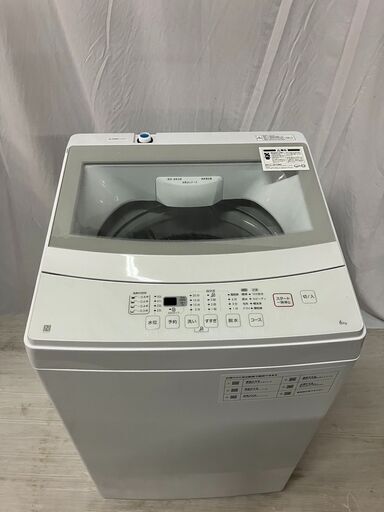 ニトリ　全自動洗濯機　NTR60　6kg　2022年製