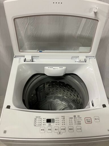 ニトリ　全自動洗濯機　NTR60　6kg　2022年製