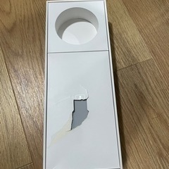 Zuvi Halo 光ヘアケアコードレスドライヤー  