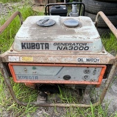 【ネット決済】クボタ NA3000 発電機 ガソリン