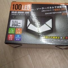 1個500円ポッキリ LED センサー ライト 防犯 ガーデニン...