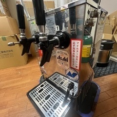 【完売】ビールサーバー　業務用　家庭用　BSE-20W ニットク