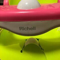 Richell　お風呂　ベッド　リクライニング