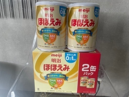 【決まりました！】明治ほほえみ800g×4缶 粉ミルク 育児用ミルク meiji