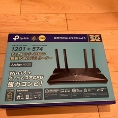 WiFiルーター  TP−LINK ARCHER AX20 