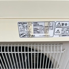 三菱 エアコン MSZ-GM221 2011年製