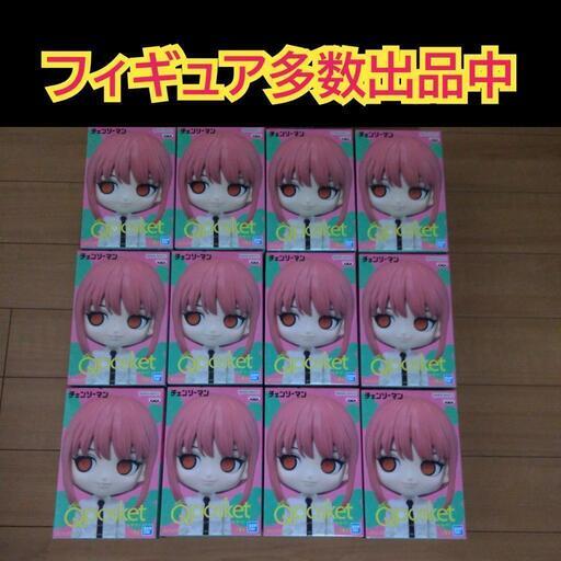 【未使用品】チェンソーマン　フィギュア　マキマ　qposket 12個セット