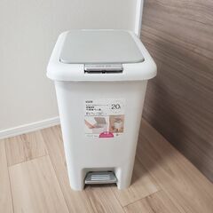 除菌済みのゴミ箱 - 20L - ペタルペール