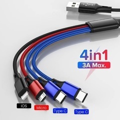 【新品】4in1充電ケーブル 1.2m 2.4A急速充電  (T...