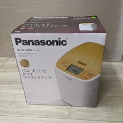 Panasonic パナソニック ホームベーカリー SD-BH1...