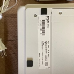 EPSON  Colorio  PF-71    2021年製造