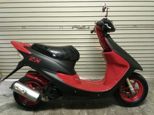 ホンダ　ライブディオZX！2st！