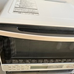 日立】オーブンレンジ MRO-VS8 ヘルシーシェフ
