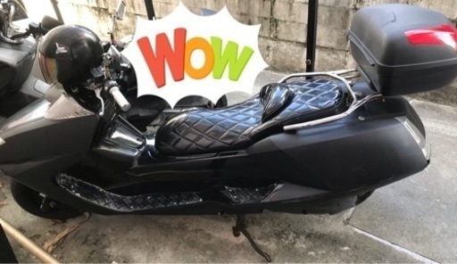 マグザム  250cc