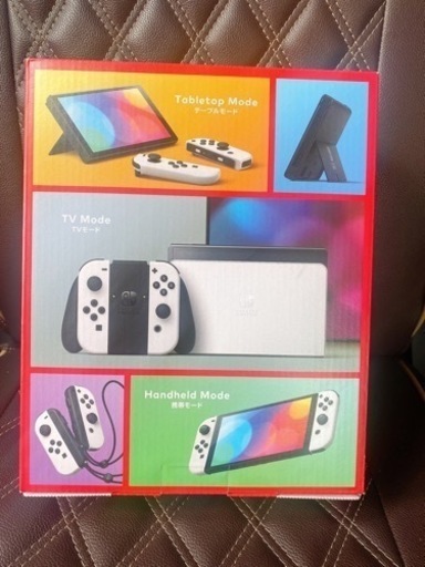 新品/未使用/未開封】Nintendo Switch 任天堂スイッチ 有機EL 本体 