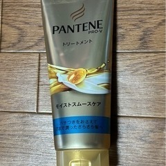 パンテーン 洗い流すトリートメント モイストスムースケア デイリ...