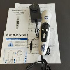 超音波器 US PRO 2000 【超音波治療器 メーカー Ro...