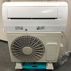 230A・税込み】美品 日立 エアコン おもに8畳用 白くまくん RAS-KW25K