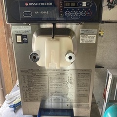 【ネット決済】ソフトクリームメーカー