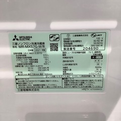 トレファク神戸南店】MITSUBISHI 6ドア冷蔵庫です【取りに来