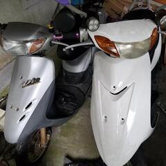 早い者勝ち　HONDA　dio レストアベース