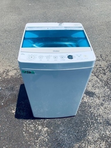 ✨2018年製✨150番 ハイアール✨電気洗濯機✨JW-C45A‼️