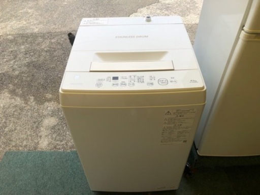 【リサイクルサービス八光】2022年製　東芝 4.5kg　全自動洗濯機　 keyword ホワイト　 AW-45ME8(KW)