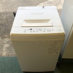 【リサイクルサービス八光】2022年製　東芝 4.5kg　全自動...