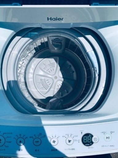 ✨2018年製✨150番 ハイアール✨電気洗濯機✨JW-C45A‼️