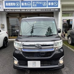 ダイハツタントカスタムX SA 車検令和６年５月まで