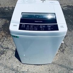 154番 アクア✨電気洗濯機✨AQW-S50E1‼️