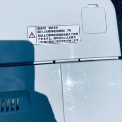 154番 アクア✨電気洗濯機✨AQW-S50E1‼️