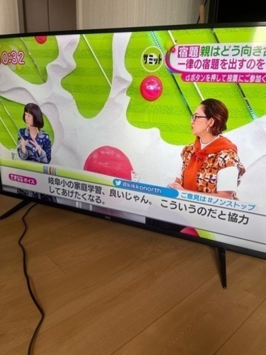 テレビ　(2022年製)ＴＣＬ50型　美品