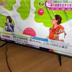 テレビ　(2022年製)ＴＣＬ50型　美品