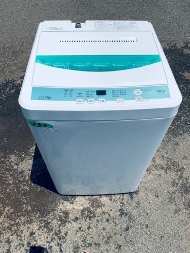 155番 ヤマダ電機✨電気洗濯機✨YWM-T70D1‼️