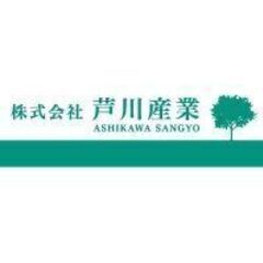 ≪最低月収３５万円～≫🚧２級土木施工管理技士🚧